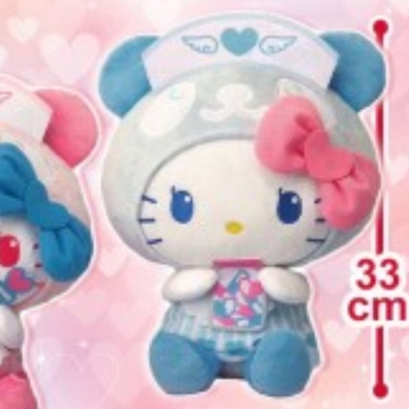 Hello Kitty - Panda Nurse Big Plushy B - Blue - Picture 4 of 4